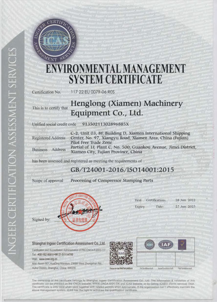 चीन Henglong (Xiamen) Machinery Equipment Co., Ltd. प्रमाणपत्र
